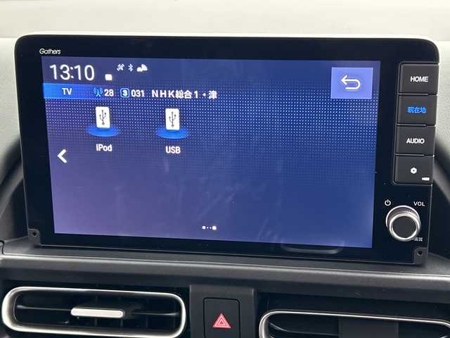 ホンダ フリード ハイブリット e:HEV クロスター 三重県 2025(令7)年 0.1千km クリスタルブラックパール /登録済未使用車//登録時走行距離4km//純正9インチメモリーナビ　LXM-242ZFNI(207/680円)//バックカメラ//オートAC//DN席シートヒーター//電子サイドブレーキ//ブレーキオートホールド//革巻きステアリング//ステアリングスイッチ//ホンダセンシング//衝突軽減ブレーキ//レーンキープアシスト//レーダークルーズコントロール//ブラインドスポットモニター//前後コーナーセンサー//ハーフレザーシート//ルーフレール//サイドカーテンエアバッグ