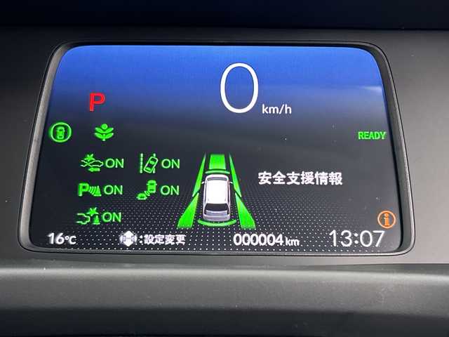 ホンダ フリード ハイブリット e:HEV クロスター 三重県 2025(令7)年 0.1千km クリスタルブラックパール /登録済未使用車//登録時走行距離4km//純正9インチメモリーナビ　LXM-242ZFNI(207/680円)//バックカメラ//オートAC//DN席シートヒーター//電子サイドブレーキ//ブレーキオートホールド//革巻きステアリング//ステアリングスイッチ//ホンダセンシング//衝突軽減ブレーキ//レーンキープアシスト//レーダークルーズコントロール//ブラインドスポットモニター//前後コーナーセンサー//ハーフレザーシート//ルーフレール//サイドカーテンエアバッグ