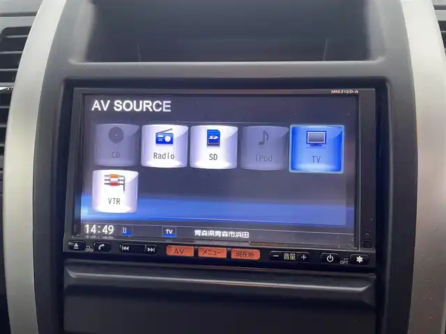 日産 エクストレイル 20Xtt 青森県 2013(平25)年 11.2万km ブリリアントホワイトパール 4WD/純正SDナビ/（CD・SD・VTR）/バックカメラ/前ドラレコ/ルーフレール/クルーズコントロール/ダウンヒルアシスト/ETC/革巻きステアリング/ステアリングスイッチ/オートライト/フォグライト/カプロンシート/シートヒーター/電格ミラー/スマートキー/保証書/取扱説明書