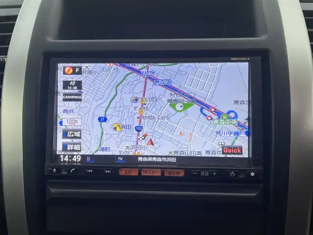 日産 エクストレイル 20Xtt 青森県 2013(平25)年 11.2万km ブリリアントホワイトパール 4WD/純正SDナビ/（CD・SD・VTR）/バックカメラ/前ドラレコ/ルーフレール/クルーズコントロール/ダウンヒルアシスト/ETC/革巻きステアリング/ステアリングスイッチ/オートライト/フォグライト/カプロンシート/シートヒーター/電格ミラー/スマートキー/保証書/取扱説明書