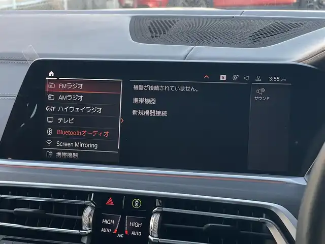 ＢＭＷ Ｘ７ xDrive35d Mスポーツ 山梨県 2021(令3)年 0.6万km ミネラルホワイト パノラマＳＲ/全方位カメラ　/コンフォートシート　/ｈａｒｍａｎ／ｋａｄｏｎ　/黒革　/シートＨ　/ベンチレーション　/純正２１インチアルミ　/パイロットＡＣＣ　/アンビエントライト　/レーザーライトＬＥＤ　/オートハイビーム