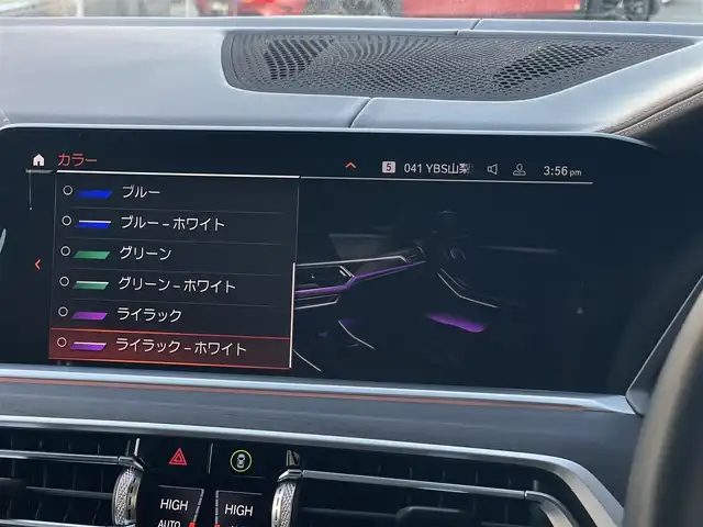 ＢＭＷ Ｘ７ xDrive35d Mスポーツ 山梨県 2021(令3)年 0.6万km ミネラルホワイト パノラマＳＲ/全方位カメラ　/コンフォートシート　/ｈａｒｍａｎ／ｋａｄｏｎ　/黒革　/シートＨ　/ベンチレーション　/純正２１インチアルミ　/パイロットＡＣＣ　/アンビエントライト　/レーザーライトＬＥＤ　/オートハイビーム