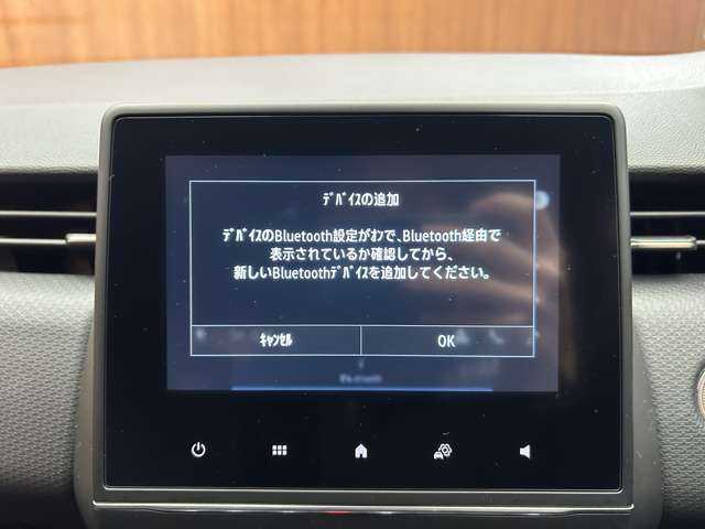 ルノー ルノー ルーテシア インテンス テックパック 千葉県 2022(令4)年 2.2万km ノワールエトワールM ＡＣＣ　/黒革シート　/ディスプレイオーディオ　/Ｂカメラ　/ＣａｒＰｌａｙ　/Ｂｌｕｅｔｏｏｔｈ接続　/シートＨ　/オートハイビーム　/パーキングセンサー　/ＬＥＤヘッドライト　/衝突軽減Ｂ　/ＬＫＡ　/ＢＳＭ　/ＥＴＣ