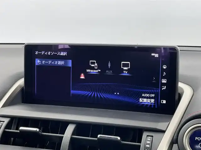 レクサス ＮＸ 300h Fスポーツ 埼玉県 2021(令3)年 3.2万km グラファイトブラックガラスフレーク サンルーフ　純正ナビ　パノラミックビューモニター　赤レザー　ビルトインＥＴＣ２．０　ＢＳＭ　ステアリングヒーター　シートヒーター　ベンチレーション　ＨＵＤ　ドラレコ　三眼ＬＥＤ　　地デジフルセグＴＶ