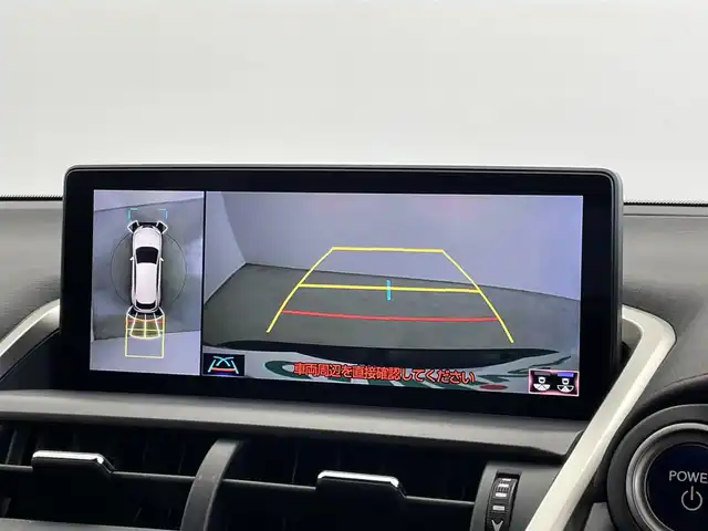レクサス ＮＸ 300h Fスポーツ 埼玉県 2021(令3)年 3.2万km グラファイトブラックガラスフレーク サンルーフ　純正ナビ　パノラミックビューモニター　赤レザー　ビルトインＥＴＣ２．０　ＢＳＭ　ステアリングヒーター　シートヒーター　ベンチレーション　ＨＵＤ　ドラレコ　三眼ＬＥＤ　　地デジフルセグＴＶ
