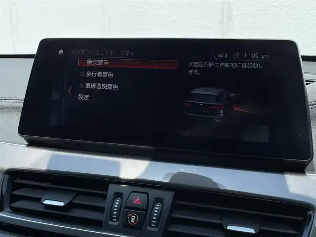 ＢＭＷ Ｘ１ xDrive 18d 東京都 2021(令3)年 1.8万km ミネラルグレー アドバンスド・アクティブ・セーフティ・パッケージ /・ドライビング・アシスト・プラス/コンフォート・パッケージ/・オートマチック・テールゲート・オペレーション/　（オープン／クローズ）/ ・スライディング・リヤ・シート/　（リヤ・シート・バックレスト角度調節機能付）/・電動フロント・シート/　（運転席&助手席、運転席メモリー機能付）/アンビエントライト/バックカメラ/ハーフレザー