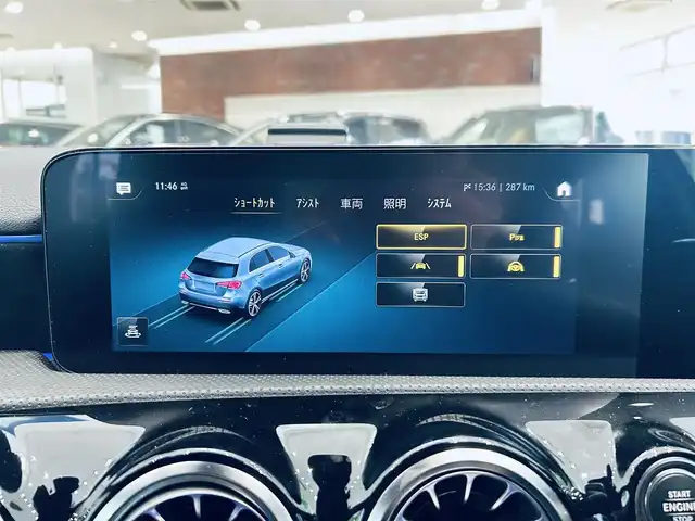 メルセデス・ベンツ Ａ２００ｄ AMGライン 大阪府 2022(令4)年 1.7万km ポーラホワイト ワンオーナー/レーダーセーフティ/ハーフレザー/シートヒーター/純正ナビ/TV/バックカメラ/ACC/純正18インチAW/LEDヘッドライト/アンビエントライト/ブラインドスポット/クリアランスソナー/パナメリカーナグリル