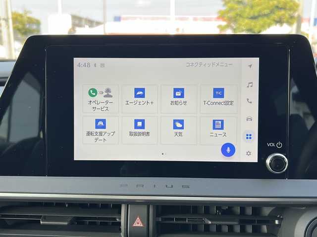 トヨタ プリウス G 山口県 2023(令5)年 1.4万km グレー 8インチディスプレイオーディオ/コネクティッドナビ対応/T-CONNECT/全方位アラウンドビューモニター/フルセグテレビ/Bluetooth/ETC/ドライブレコーダー/プッシュスタート/スペアキー/モデリスタエアロ【フロント・リア】/アイドリングストップ/シートヒーター/純正フロアマット/追従型クルーズコントロール/レーンアシスト/横滑り防止装置/衝突被害軽減システム/盗難防止装置/純正アルミホイール19インチ/ドアバイザー