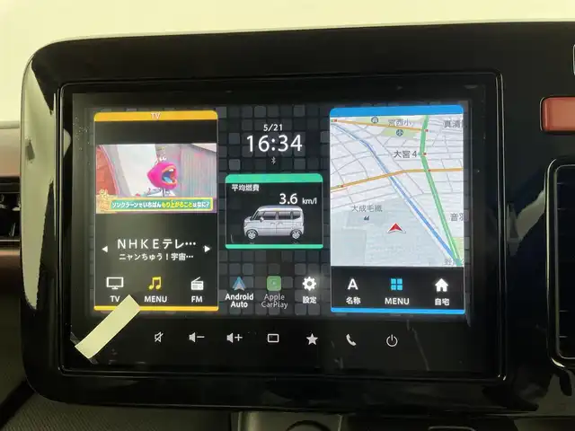 スズキ スペーシア カスタム HYBRID XS 愛知県 2024(令6)年 0.1万km未満 紺 登録済み未使用車　/両側パワースライドドア　/クルーズコントロール　/スズキセーフティーサポート　/スズキコネクト通信機装着車両/アラウンドビューモニター/純正メモリーナビ　/フルセグTV　/Bluetooth　/Apple　Car Play　/Android　Auto　/シートヒーター　（D/N）/HUB　/USBポート　/Cタイプポート　/ステアリングヒーター　/ステアリングリモコン/革巻きステアリング/ハーフレザーシート/オッドマン/電動パーキングブレーキ/AUTO　HOLD