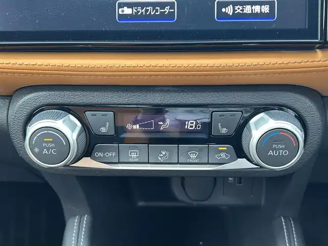 日産 キックス X ツートーンインテリアED 熊本県 2022(令4)年 3.6万km プレミアムホライズンオレンジ/ピュアブラック 2トーン 純正ナビ/・AM/FM/CD/DVD/USB/iPod/SD/BT/・フルセグTV/・全周囲カメラ/・バック/フロント/サイド/プロパイロット/エマージェンシーブレーキ/インテリジェントルームミラー/レーンキープアシスト/オートマチックハイビーム/ドライブレコーダー/ETC/レザーシート/・D/N席シートヒーター/革巻きステアリング/・ステアリングヒーター/・ステアリングリモコン/オートライト/・LEDライト/・ヘッドライトレベライザー/電動格納ミラー/・ウィンカーミラー/電動パーキングブレーキ/・オートホールドボタン/トノカバー/純正ドアバイザー/純正フロアマット/純正アルミホイール/スマートキー/・スペアキー