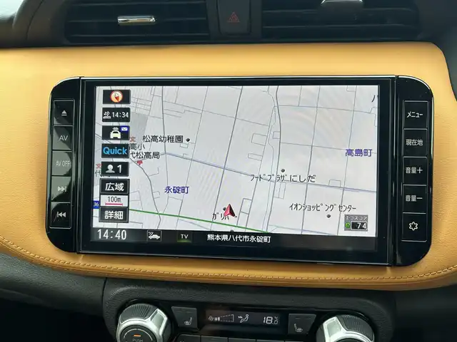 日産 キックス X ツートーンインテリアED 熊本県 2022(令4)年 3.6万km プレミアムホライズンオレンジ/ピュアブラック 2トーン 純正ナビ/・AM/FM/CD/DVD/USB/iPod/SD/BT/・フルセグTV/・全周囲カメラ/・バック/フロント/サイド/プロパイロット/エマージェンシーブレーキ/インテリジェントルームミラー/レーンキープアシスト/オートマチックハイビーム/ドライブレコーダー/ETC/レザーシート/・D/N席シートヒーター/革巻きステアリング/・ステアリングヒーター/・ステアリングリモコン/オートライト/・LEDライト/・ヘッドライトレベライザー/電動格納ミラー/・ウィンカーミラー/電動パーキングブレーキ/・オートホールドボタン/トノカバー/純正ドアバイザー/純正フロアマット/純正アルミホイール/スマートキー/・スペアキー