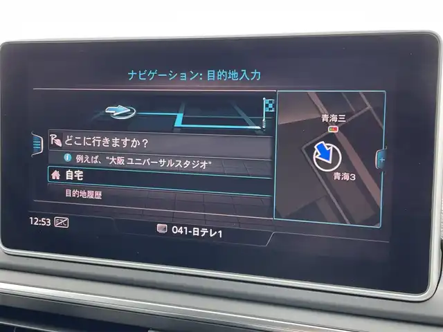 アウディ Ａ４ アバント35TFSIスポーツ ブラックエレガンス 東京都 2019(平31)年 3万km ミトスブラックメタリック 125台限定特別仕様車/アシスタンスパッケージ/メーカーナビ/フルセグTV/前後ドラレコ/360°カメラ/ETC2.0/パワーバックドア/黒レザーシート/シートヒーター/パワーシート