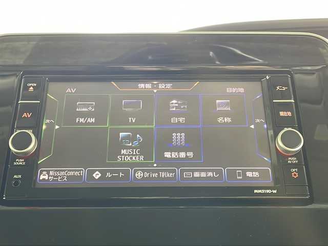 日産 セレナ ハイウェイスター V 福岡県 2021(令3)年 2.7万km ダイヤモンドブラック ・純正ナビ/・CD/DVD/・フルセグTV/・USB/・IPoｄ/・全方位カメラ/・ＥＴＣ/・ドラレコ付デジタルインナーミラー/・両側パワースライドドア/・プロパイロット/・ＴＲＣ/・ＡＣＣ/・ＲＳＡ/・電動パーキング/・ブレーキホールド