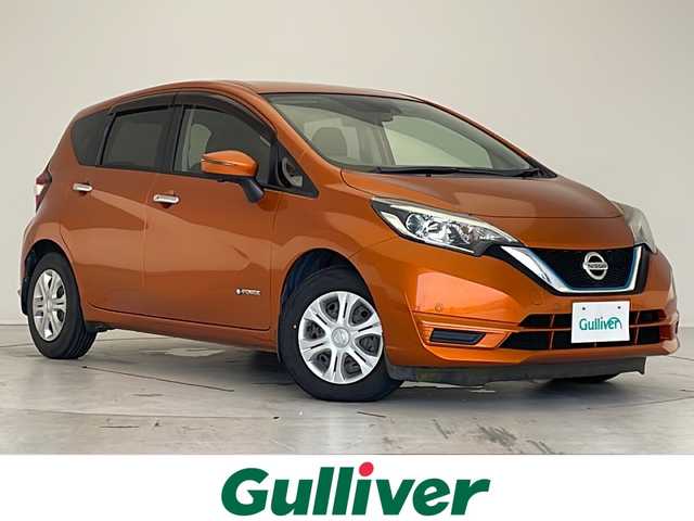 日産 ノート e－パワー X 愛知県 2017(平29)年 4.6万km プレミアムコロナオレンジ 衝突軽減システム/純正ナビ　ＳＤカードなし/全方位カメラ/フルセグ/CD DVD/Bluetooth/バックカメラ/コーナーセンサー/LEDヘッドライト/インテリジェントミラー/オートライト/ドライブレコーダー/ETC/ステアリングスイッチ/スマートキー/プッシュスタート