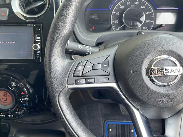 日産 ノート e－パワー X 愛知県 2017(平29)年 4.6万km プレミアムコロナオレンジ 衝突軽減システム/純正ナビ　ＳＤカードなし/全方位カメラ/フルセグ/CD DVD/Bluetooth/バックカメラ/コーナーセンサー/LEDヘッドライト/インテリジェントミラー/オートライト/ドライブレコーダー/ETC/ステアリングスイッチ/スマートキー/プッシュスタート