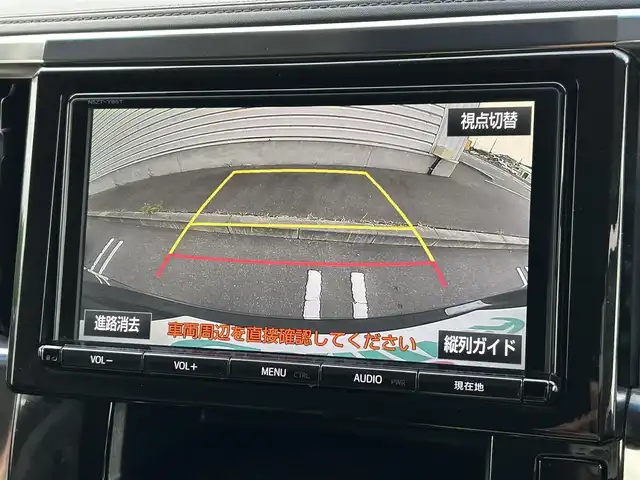 トヨタ アルファード S 山形県 2016(平28)年 9.6万km ブラック 純正9インチナビ/フルセグTV/FM/AM/CD/DVD/SD/Bluetooth/両側パワースライドドア/社外ドライブレコーダー/プリップダウンモニター/バックカメラ/クリランスソナー/エコドライブインジケータ/スマートキー2個/横滑り防止装置/AUTOライト/フォグランプ