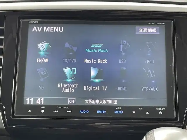 ホンダ オデッセイ アブソルート EX 大阪府 2015(平27)年 4.5万km プレミアムヴィーナスブラックP 純正8型ナビ（DVD/CD/BT）/フルセグTV/バックカメラ/ETC/両側パワースライドドア/スマートキー/ステアリングスイッチ/レーンキープアシスト/レーダークルーズコントロール/パドルシフト/パワーシート/Wオートエアコン/オートライト/ブラインドスポットモニター/フォグランプ/純正アルミホイール/純正フロアマット/３点エアバック（W/サイド/カーテン）