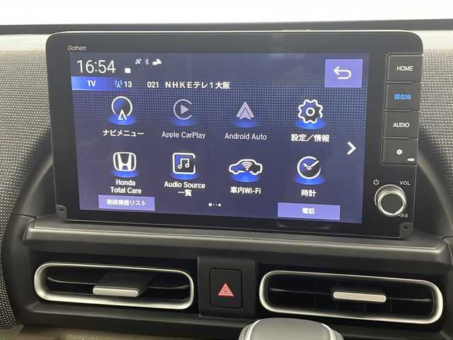 ホンダ フリード ハイブリット e:HEV AIR EX 大阪府 2025(令7)年 0.1千km クリスタルブラックパール ワンオーナー/純正９型ナビ（CD/USB/BT/AndroidAUTO/AppleCARPLAY）/フルセグＴＶ　/バックカメラ　/前後コーナーセンサー　/両側パワースライドドア　/レーダークルーズコントロール　/前席シートヒーター　/衝突軽減ブレーキ　/車線逸脱防止装置　/オートＬＥＤヘッドライト/BSM/LEDルームランプ/スマートキー/スペアキーあり/取扱説明書、保証書あり