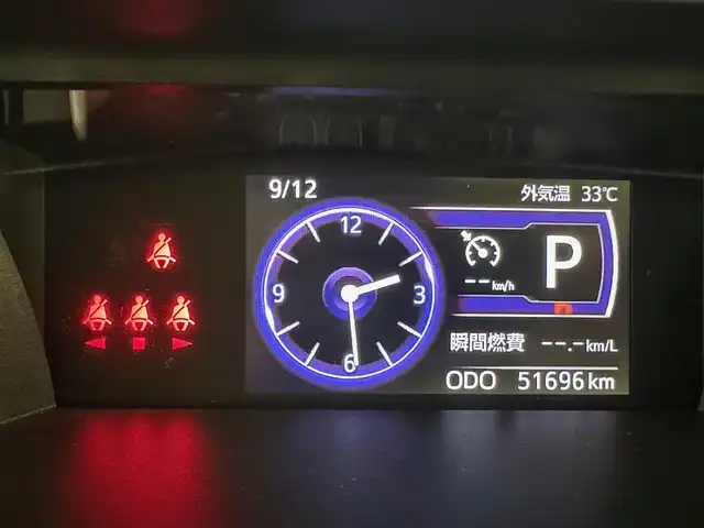 ダイハツ トール G リミテッドⅡ SAⅢ 兵庫県 2020(令2)年 5.2万km パールホワイトⅢ 純正メモリナビ（NMZL-Y70D）/（フルセグ/CD/DVD/SD/Bluetooth）/アラウンドビューモニター/ETC/社外前方ドラレコ/両側パワースライドドア/シートヒーター（D/N席）/純正マット/LEDヘッドライト/オートハイビーム/コーナーセンサー/クルーズコントロール/アイドリングストップ/PCS