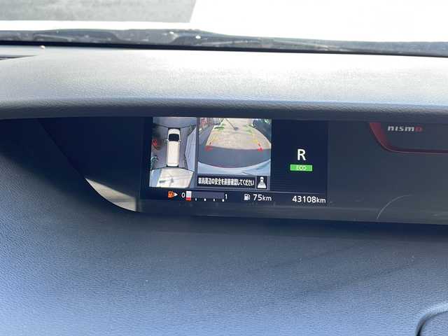日産 セレナ ニスモ 神奈川県 2018(平30)年 4.4万km ブリリアントホワイトパール 純正ディーラーナビ/(CD/DVD/SD/USB/ブルーレイ/BT/フルセグTV)/全方位カメラ/プロパイロット/純正フリップダウンモニター/両側パワースライドドア(ハンズフリー機能付)/衝突被害軽減ブレーキ/横滑り防止装置/レーダークルーズコントロール/アイドリングストップ/ETC/前方ドライブレコーダー/オートライト/純正フロアマット/純正ドアバイザー/ISOFIX/スペアキー×1/保証書/取扱説明書