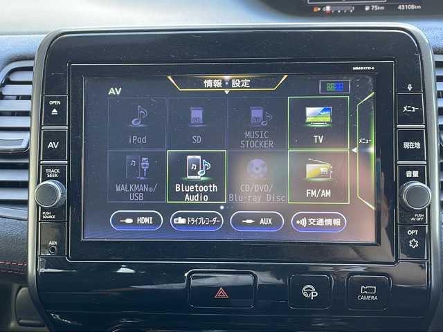 日産 セレナ ニスモ 神奈川県 2018(平30)年 4.4万km ブリリアントホワイトパール 純正ディーラーナビ/(CD/DVD/SD/USB/ブルーレイ/BT/フルセグTV)/全方位カメラ/プロパイロット/純正フリップダウンモニター/両側パワースライドドア(ハンズフリー機能付)/衝突被害軽減ブレーキ/横滑り防止装置/レーダークルーズコントロール/アイドリングストップ/ETC/前方ドライブレコーダー/オートライト/純正フロアマット/純正ドアバイザー/ISOFIX/スペアキー×1/保証書/取扱説明書