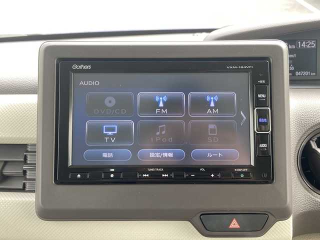 ホンダ Ｎ ＢＯＸ G L ターボ ホンダセンシング 佐賀県 2018(平30)年 4.8万km ブリリアントスポーティブルーメタリック2トーン Gathersナビ/バックカメラ/両側パワースライドドア/衝突被害軽減ブレーキ/路線逸脱警報/アダプティブクルーズコントロール/ステアリングリモコン/ビルトインETC/チップアップシート/プッシュスタート/スマートキー/LEDヘッドライト