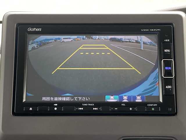 ホンダ Ｎ ＢＯＸ G L ターボ ホンダセンシング 佐賀県 2018(平30)年 4.8万km ブリリアントスポーティブルーメタリック2トーン Gathersナビ/バックカメラ/両側パワースライドドア/衝突被害軽減ブレーキ/路線逸脱警報/アダプティブクルーズコントロール/ステアリングリモコン/ビルトインETC/チップアップシート/プッシュスタート/スマートキー/LEDヘッドライト