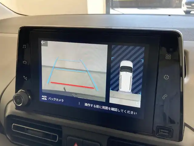 シトロエン ベルランゴ デビューエディション 熊本県 2020(令2)年 6.5万km ブランバンキーズ ガラスルーフ/ブラインドスポットモニター/LEDヘッドライト/スマートキー/プッシュスタート/クルーズコントロール/パークアシスト/電動格納ミラー/ETC