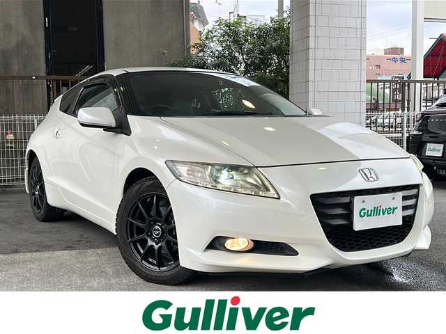ホンダ ＣＲ－Ｚ α 京都府 2010(平22)年 11.1万km プレミアムホワイトパール 7インチHDDナビ/社外ドラレコ前後(DRV-MR450)/SCHNEIDERアルミホイール/スポーツモード付/ワンセグテレビ/バックカメラ/クルーズコントロール/アイドリングストップ/ウィンカーミラー/電動格納ミラー/ドアバイザー/ビルトインETC/フォグランプ/スマートキー/禁煙車