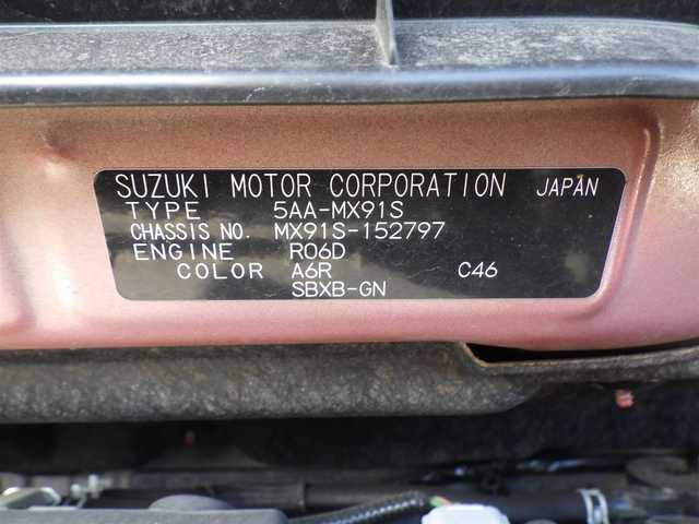 スズキ ワゴンＲ スマイル HYBRID X 千葉県 2023(令5)年 2.6万km フェニックスレッドパール/ブルーイッシュブラックパール デュアルカメラブレーキサポート/レーダークルーズコントロール/アイドリングストップ/両側パワースライドドア/運転席シートヒーター/ヘッドアップディスプレイ/純正メモリーナビ/地デジTV/【DVD/CD再生機能　Bluetooth接続】/全方位モニター/ETC/LEDヘッドライト/LEDフォグライト/ウインカーミラー/リアコーナーセンサー/サイドエアバッグ/携帯リモコン