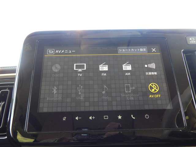 スズキ ワゴンＲ スマイル HYBRID X 千葉県 2023(令5)年 2.6万km フェニックスレッドパール/ブルーイッシュブラックパール デュアルカメラブレーキサポート/レーダークルーズコントロール/アイドリングストップ/両側パワースライドドア/運転席シートヒーター/ヘッドアップディスプレイ/純正メモリーナビ/地デジTV/【DVD/CD再生機能　Bluetooth接続】/全方位モニター/ETC/LEDヘッドライト/LEDフォグライト/ウインカーミラー/リアコーナーセンサー/サイドエアバッグ/携帯リモコン