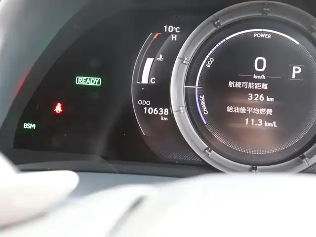 レクサス ＥＳ 300h Fスポーツ 神奈川県 2019(令1)年 1.1万km ホワイトノーヴァガラスフレーク ワンオーナー/サンルーフ/赤レザーシート/マークレビンソン/純正ナビ/バックカメラ/フルセグテレビ/パワートランク/ヘッドアップディスプレイ/フロントリップ/サイド、リアアンダーエアロ/ブラインドスポットモニター/デジタルインナーミラー/ヘッドアップディスプレイ/保証書/カードキー/記録(R.1.2.3.4.6)