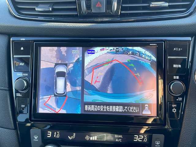 日産 エクストレイル 20Xi Vセレクション 道東・釧路十勝 2022(令4)年 2万km ガンＭ／銀 4WD/ワンオーナー/純正ナビ　MM520D-L/(AM/FM/CD/DVD/BR/BT)/ドライブレコーダー 前のみ/ETC/アラウンドビューモニター/バックカメラ/レザーシート/シートヒーター　全席/マイパイロット/夏タイヤ17インチ積込/社外17インチAW/純正フロアマット/電動リアゲート/ドアバイザー/MTモード付AT/アイドリングストップ/パーキングアシスト/レーダークルーズコントロール/コーナーセンサー　前後/ダウンヒルアシスト/オートライト/オートマチックハイビーム/ライトレベライザー/フォグランプ/盗難防止装置/ABS/横滑り防止装置