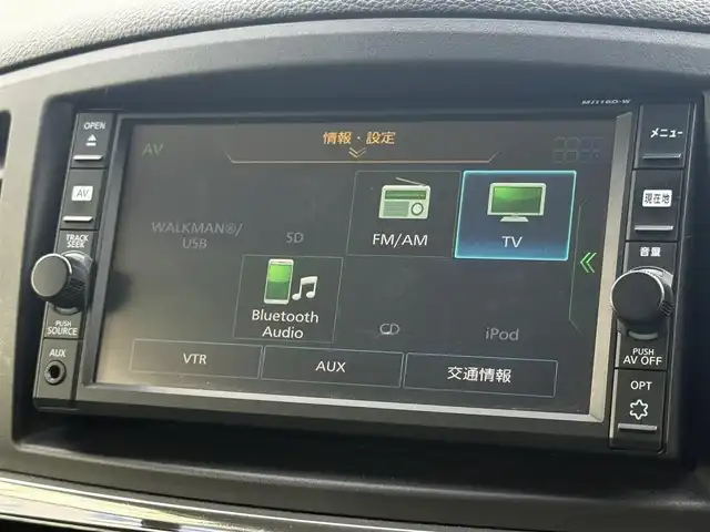 日産 エルグランド 250ハイウェイスターS 千葉県 2016(平28)年 5.7万km ブリリアントホワイトパール 純正ナビTV/CD/BT/AUX（MJ116D-W）/両側パワースライド/純正フロントリップスポイラー/社外レーダー探知機（PRE-X111）/オットマン/クルーズコントール/オートライト/ＥＴＣ/社外ドライブレコーダー前方/スペアキー1本/後席サンシェード/ドアバイザー/純正フロアマット