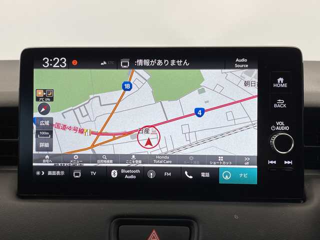 ホンダ ヴェゼル ハイブリッド e:HEV X 栃木県 2023(令5)年 2.5万km プラチナホワイトパール Honda CONNECTディスプレイ/(Bluetooth・フルセグTV・AppleCarPlay・AndroidAuto・USB)/ワイドビューバックカメラ/ホンダセンシング/ ・衝突軽減システム/ ・レーンキープアシスト/ ・オートハイビーム/アダプティブクルーズコントロール/前後コーナーセンサー/前後ドライブレコーダー/ETC2.0車載器/ワイヤレス充電器/オートライト/LEDヘッドライト/純正アルミホイール/純正フロアマット/ドアバイザー
