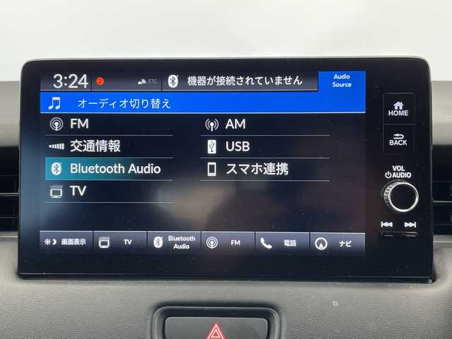 ホンダ ヴェゼル ハイブリッド e:HEV X 栃木県 2023(令5)年 2.5万km プラチナホワイトパール Honda CONNECTディスプレイ/(Bluetooth・フルセグTV・AppleCarPlay・AndroidAuto・USB)/ワイドビューバックカメラ/ホンダセンシング/ ・衝突軽減システム/ ・レーンキープアシスト/ ・オートハイビーム/アダプティブクルーズコントロール/前後コーナーセンサー/前後ドライブレコーダー/ETC2.0車載器/ワイヤレス充電器/オートライト/LEDヘッドライト/純正アルミホイール/純正フロアマット/ドアバイザー