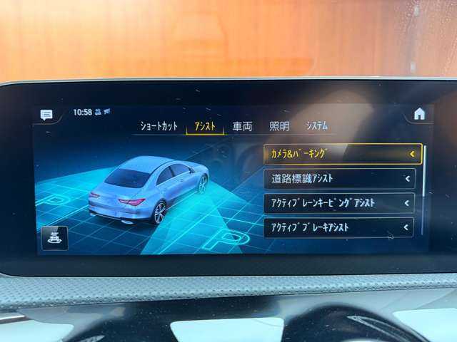 メルセデス・ベンツ ＣＬＡ２００ｄ AMGライン 千葉県 2020(令2)年 3.3万km ジュピターレッド ＡＣＣ　/半革シート　/ナビ　/ＴＶ　/Ｂカメラ　/Ｂｌｕｅｔｏｏｔｈ接続　/電動シート　/シートヒーター　/ＬＥＤヘッドライト　/ハイビームアシスト　/ＡＭＧ１８インチＡＷ　/衝突軽減Ｂ　/ＢＳＭ　/ＬＫＡ　/ＥＴＣ　/ドラレコ