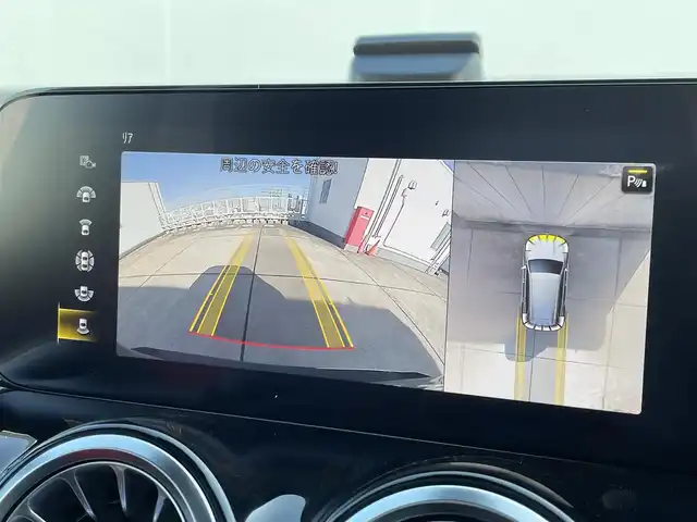 メルセデス・ベンツ Ｍ・ベンツ ＧＬＢ２００ｄ 4マチック AMGライン 東京都 2023(令5)年 0.7万km 黒 純正ナビ/360°カメラ/サンルーフ/レザーシート/ヘッドアップディスプレイ/ETC2.0/衝突軽減ブレーキ/アダプティブクルーズコントロール/純正19インチアルミホイール/フルセグTV/ドライブレコーダー/シートヒーター/ワンオーナー