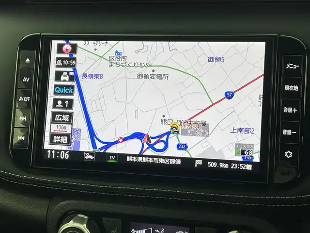 日産 キックス X 熊本県 2021(令3)年 4.9万km ブリリアントホワイトパール 禁煙車/純正9インチナビ/CD/DVD/DTV/Bluetooth/アラウンドビューモニター/デジタルインナーミラー/プロパイロット/ステアリングスイッチ/LEDオートライト/オートハイビーム/ビルトインETC/スマートキー/プッシュスタート/スペアキー1本/フロアマット/ドアバイザー/保証書/取扱説明書