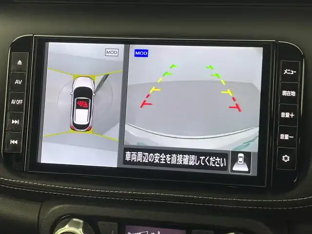 日産 キックス X 熊本県 2021(令3)年 4.9万km ブリリアントホワイトパール 禁煙車/純正9インチナビ/CD/DVD/DTV/Bluetooth/アラウンドビューモニター/デジタルインナーミラー/プロパイロット/ステアリングスイッチ/LEDオートライト/オートハイビーム/ビルトインETC/スマートキー/プッシュスタート/スペアキー1本/フロアマット/ドアバイザー/保証書/取扱説明書