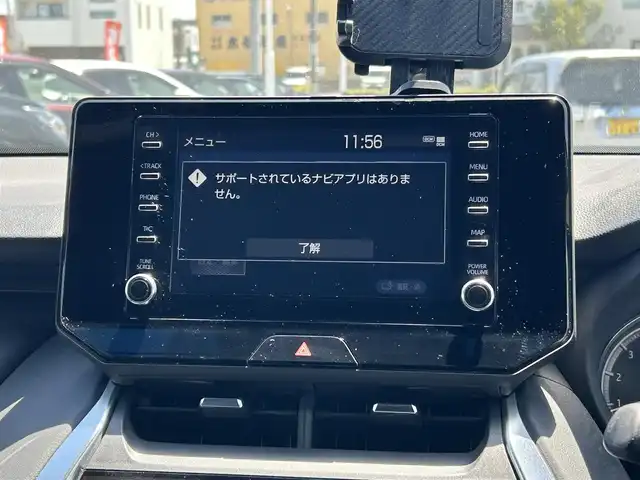 トヨタ ハリアー G 愛媛県 2022(令4)年 7.1万km ブラック 禁煙車/ワンオーナー/登録時走行距離：70904km/純正ディスプレイオーディオ/フルセグTV/Bluetooth/バックカメラ/デジタルインナーミラー/ドライブレコーダー/ビルトインETC/衝突被害軽減システム/クリアランスソナー/横滑り防止装置/レーンキープアシスト/レーダークルーズコントロール/LEDヘッドライト/フォグランプ/オートライト/オートマチックハイビーム/ハーフレザーシート/運転席パワーシート/パワーバックドア/スマホスタンド/エンジンスタートボタン/スマートキー/純正フロアマット/純正18インチアルミホイール/MODELLISTAエアロ(F.S.R)