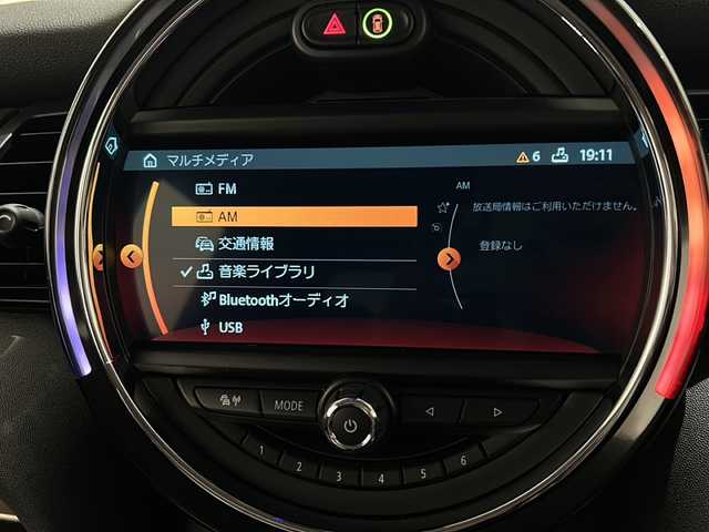 ＭＩＮＩ ミニ クーパー 新潟県 2018(平30)年 3.1万km ブリティッシュレーシンググリーンⅡ 衝突軽減ブレーキ/ツートーンルーフ/・ブリティッシュレーシンググリーン×ブラック/HDDナビ/・Bluetooth/USB/バックカメラ/コーナーセンサー/スポーツレザーステアリング/シートカバー