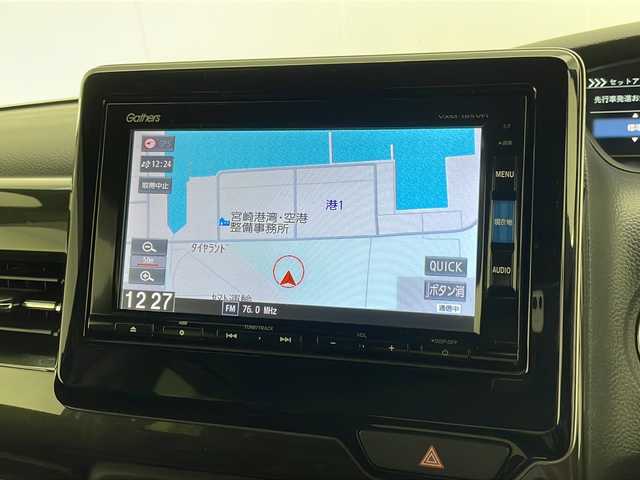 ホンダ Ｎ ＢＯＸ カスタム G L ターボ ホンダセンシング 宮崎県 2018(平30)年 7.2万km ブリリアントスポーティブルーメタリック2トーン 禁煙車/ホンダセンシング/純正ナビTV/（VXM-185VFi/CD/DVD/Bluetooth/フルセグTV)/純正バックカメラ/純正ビルトインETC/純正ドライブレコーダー/純正LEDオートライト/純正LEDフォグ/純正15インチアルミ/純正エアロ/純正ルーフエンドスポイラー/純正フロアマット/両側電動スライドドア/アダプティブクルーズコントロール/レーンディパーチャーアラート/クリアランスソナー/オートエアコン（プラズマクラスター）/パドルシフト/本革巻ハンドル/スマートキー/プッシュエンジンスタート/新車時保証書/取扱い説明書