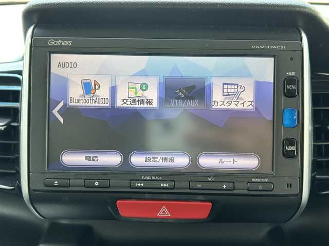 ホンダ Ｎ ＢＯＸ カスタム G Lパッケージ 福岡県 2016(平28)年 6.4万km プレミアムディープロッソパール 純正ナビ（vxm-174csi）/（AM/FM/BT/CD/DVD/ワンセグTV)/前席ヒートヒーター/前後ドライブレコーダー/ビルトインETC/バックカメラ/両側スライドドア/片側パワースライドドア/純正14インチアルミホイール/純正フロアマット/横滑り防止システム/プッシュスタート/スマートキー/スペア×１/ドアバイザー/オートライト/フォグライト/保証書/取扱説明書