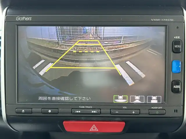 ホンダ Ｎ ＢＯＸ カスタム G Lパッケージ 福岡県 2016(平28)年 6.4万km プレミアムディープロッソパール 純正ナビ（vxm-174csi）/（AM/FM/BT/CD/DVD/ワンセグTV)/前席ヒートヒーター/前後ドライブレコーダー/ビルトインETC/バックカメラ/両側スライドドア/片側パワースライドドア/純正14インチアルミホイール/純正フロアマット/横滑り防止システム/プッシュスタート/スマートキー/スペア×１/ドアバイザー/オートライト/フォグライト/保証書/取扱説明書