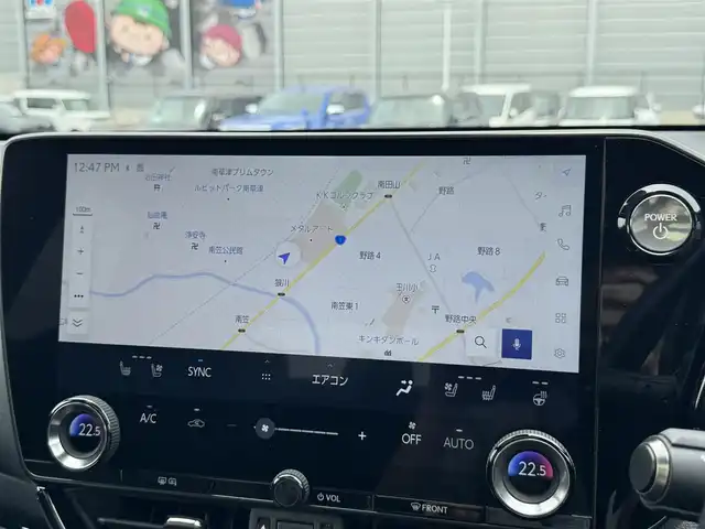 レクサス ＮＸ 350h Fスポーツ 滋賀県 2022(令4)年 2.5万km ソニッククロム 禁煙車/パノラマルーフ/ルーフレール/純正ナビ/【Bluetooth/Apple Car Play/Android Auto】/パノラミックビューモニター/ETC2.0/前後ドライブレコーダー/“F SPORT”専用オレンジブレーキキャリパー/黒レザーシート/パワーシート/シートヒーター/シートベンチレーション/ハンドルヒーター/ＢＳＭ/ヘッドアップディスプレイ/パワーバックドア