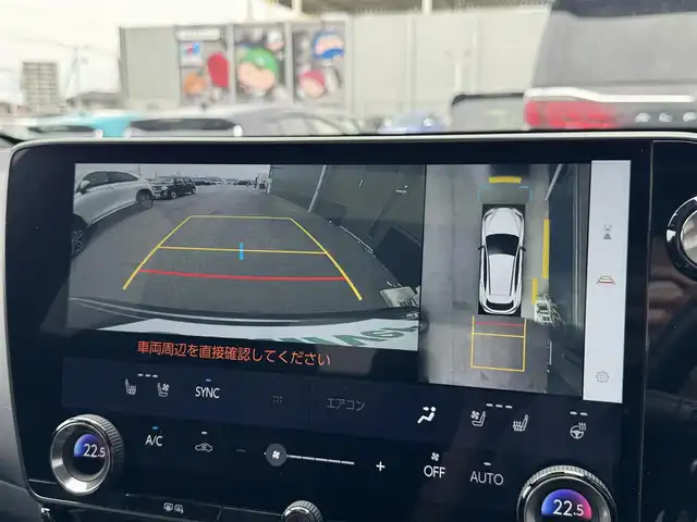 レクサス ＮＸ 350h Fスポーツ 滋賀県 2022(令4)年 2.5万km ソニッククロム 禁煙車/パノラマルーフ/ルーフレール/純正ナビ/【Bluetooth/Apple Car Play/Android Auto】/パノラミックビューモニター/ETC2.0/前後ドライブレコーダー/“F SPORT”専用オレンジブレーキキャリパー/黒レザーシート/パワーシート/シートヒーター/シートベンチレーション/ハンドルヒーター/ＢＳＭ/ヘッドアップディスプレイ/パワーバックドア