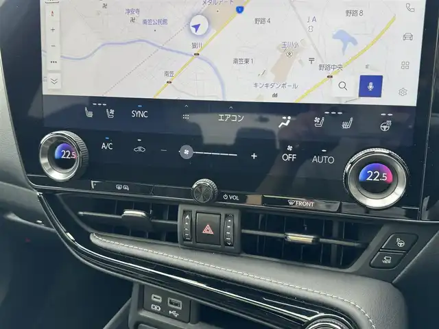 レクサス ＮＸ 350h Fスポーツ 滋賀県 2022(令4)年 2.5万km ソニッククロム 禁煙車/パノラマルーフ/ルーフレール/純正ナビ/【Bluetooth/Apple Car Play/Android Auto】/パノラミックビューモニター/ETC2.0/前後ドライブレコーダー/“F SPORT”専用オレンジブレーキキャリパー/黒レザーシート/パワーシート/シートヒーター/シートベンチレーション/ハンドルヒーター/ＢＳＭ/ヘッドアップディスプレイ/パワーバックドア