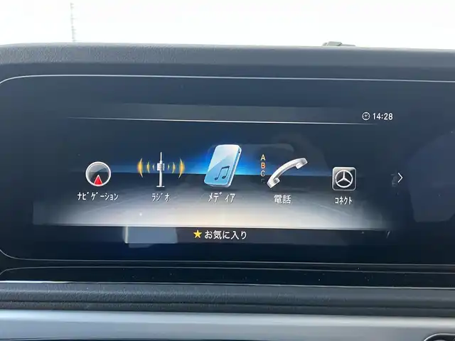 メルセデス・ベンツ ゲレンデヴァーゲン Ｇ３５０ｄ AMGライン 高知県 2020(令2)年 5.3万km 白 純正ナビ/Bluetooth/フルセグ/AM/FM/バックカメラ/全方位カメラ/ガラスルーフ/ETC2.0/ドライブレコーダー/クルーズコントロール/ターボ/HIDヘッドライト/４WD/コーナーセンサー/センターデフロック/ワンオーナー/MTモード付AT/プッシュスタート/スペアキー/スマートキー/純正フロアマット/純正20インチアルミホイール/パワーシート/シートヒーター/レザーシート/オートライト/盗難防止装置