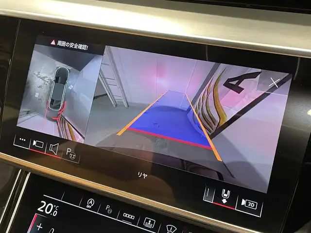 アウディ アウディ Ｓ８ 道央・札幌 2023(令5)年 0.2万km ミトスブラックメタリック ワンオーナー/パノラマサンルーフ/コンフォートパッケージ/・インディビジュアル電動シート(リヤ)/・リヤシートリモート/・シートベンチレーション マッサージ機能(フロント/リヤ)/・Bang&Olufsen3Dサウンド(17スピーカー)/・デジタルマトリクスLEDヘッドライト/・マトリクスLEDインテリアライト/プレディクティブアクティブサスペンション/リヤスポーツディファレンシャル/フルレザーパッケージ/バルコナレザーシート/フロントシート電動調整機能/シートヒーター(全席)/MMIナビゲーション/TVチューナー/ワイヤレスチャージング/バーチャルコックピットプラス/ヘッドアップディスプレイ/マルチカラーアンビエントライティング/4ゾーンデラックスオートマチックエアコンディショナー/サラウンドビューカメラ/アダプティブドライブアシスト/アウディアクティブレーンアシスト/アウディプレセンスフロント/リヤ/フロントクロストラフィックアシスト/アウディサイドアシスト/パークアシスト